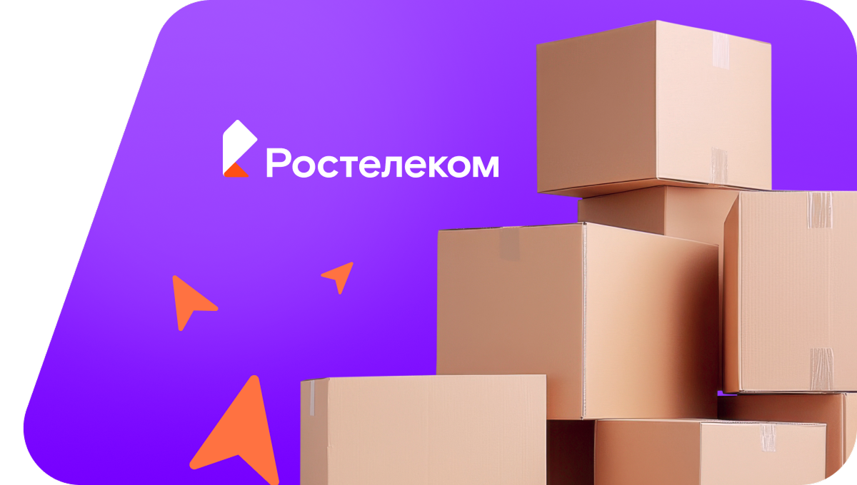 Переезд в новую квартирув&nbsp;село Татарские Ямалы (Республика Татарстан)